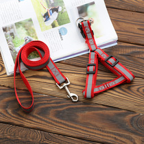 Reflective pet leash Chest strap Dog leash Night dog leash leash leash Pet chest strap