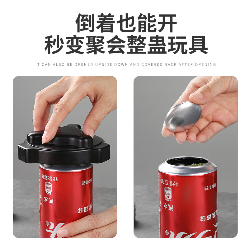 فاتح علب جديد متعدد الأغراض عبر الحدود هو Can Opener Cash Coa details Picture