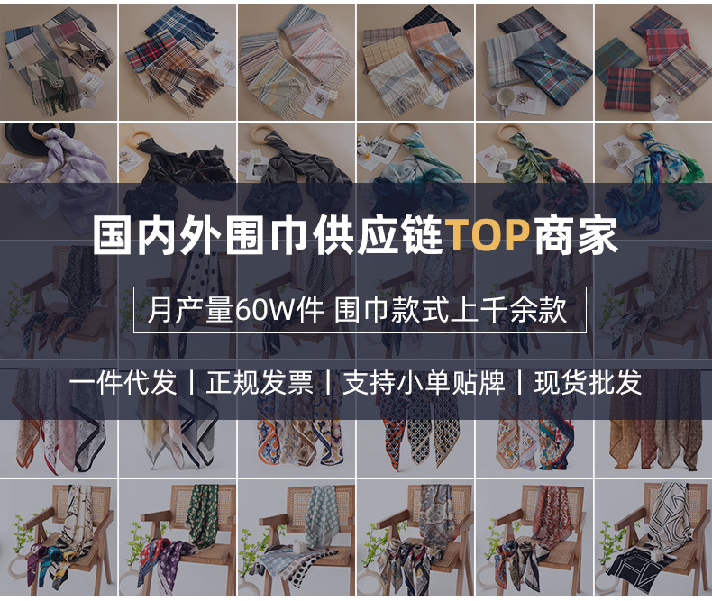 2025跨境仿羊绒格子围巾女冬季高级感时尚简约围脖中长款保暖披肩详情19