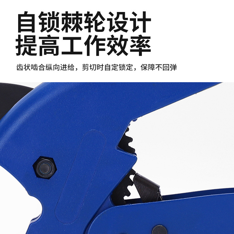 Sk5 Teflon Scissors Water Pipe Professional Pvc Pipe Cutting Knife Pipe Cutting Knife Fast Cutting Knife Pipe Knife Cutting Pliers Manufacturers details Picture