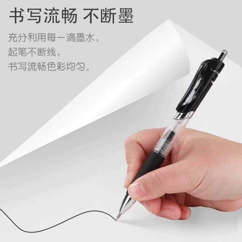 K35 push-start pen wholesale 0.5mm gel pen bullet pen, office and student stationery signature pen, black, red and blue pen refills Application Scenario