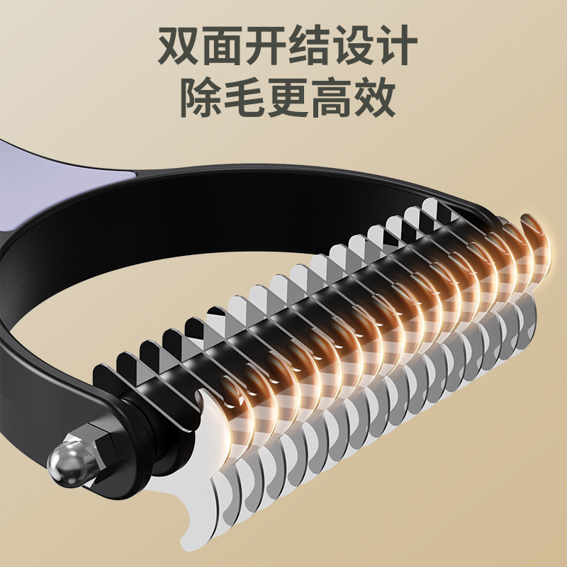 New cross-border pet knotted comb, suitable for dogs and cats, knotted comb, cat and dog hair removal brush, stainless steel knotted comb Specification image