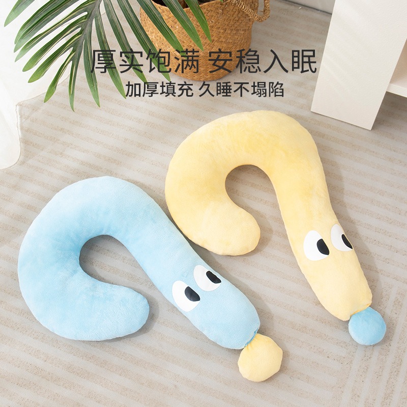 Dog question mark pillow, all-season universal pet pad, durable to bite, sleeping cat pillow, doll, pet supplies Specification image