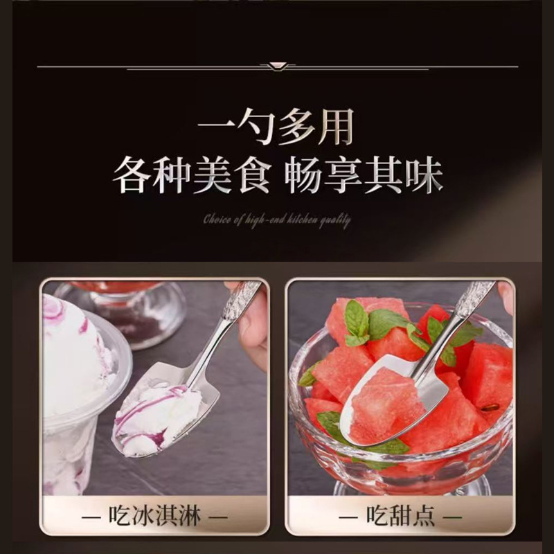 烹饪勺铲实物图