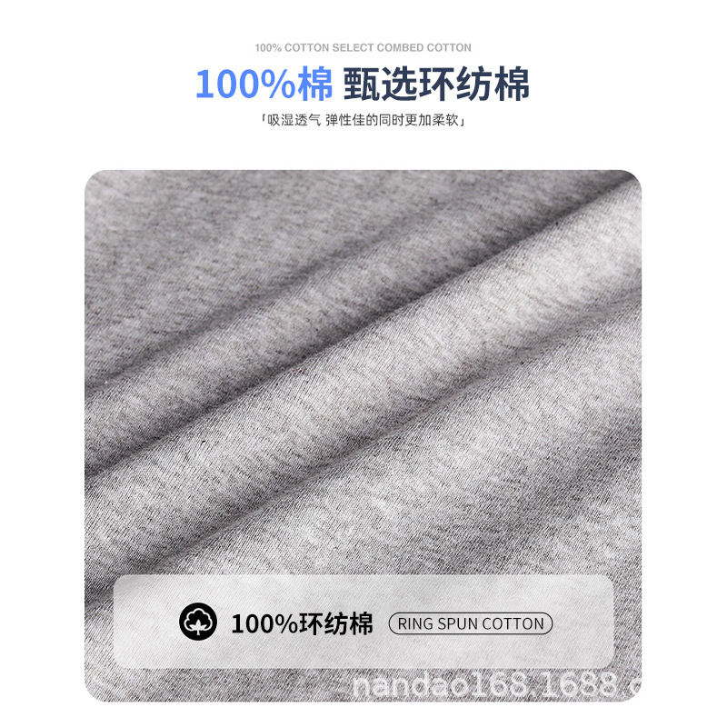 新品男士背心/纯棉成人汗衫/布润杰现货批产品图