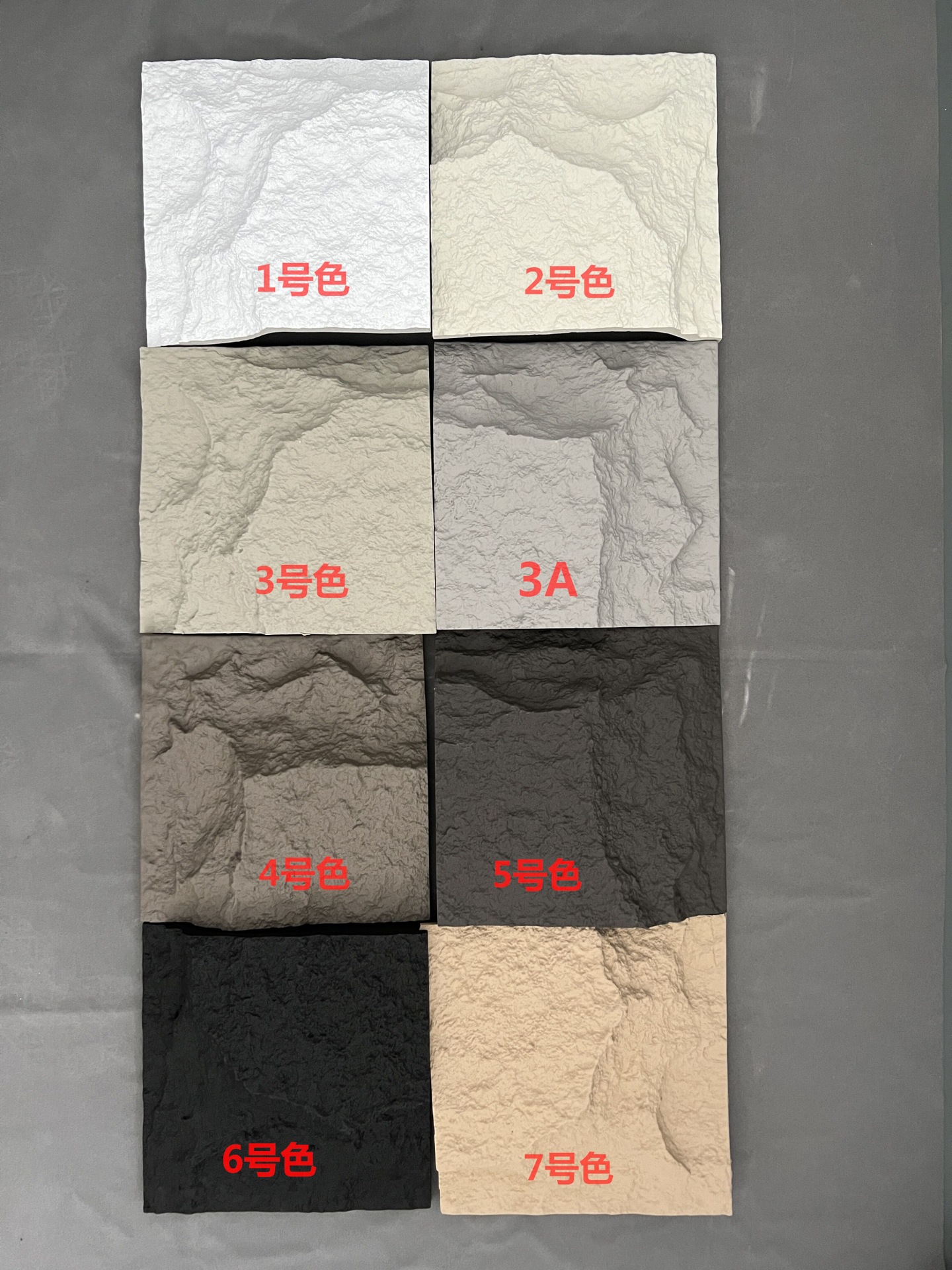 The manufacturer supplies flame-retardant PU stone skin outdoor 2.4m large slab stone skin background wall, interior and exterior wall PU mushroom stone for villas Specification image