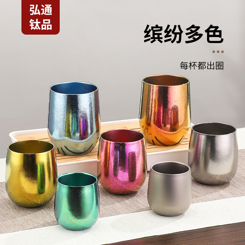 随手杯实物图