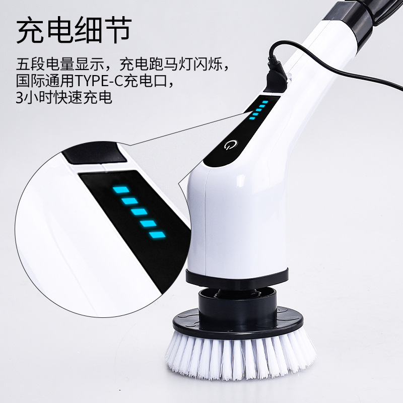 Cross-border bestseller 7-in-1 wireless electric cleaning brush, long-handled retractable bathroom toilet floor electric brush Specification image