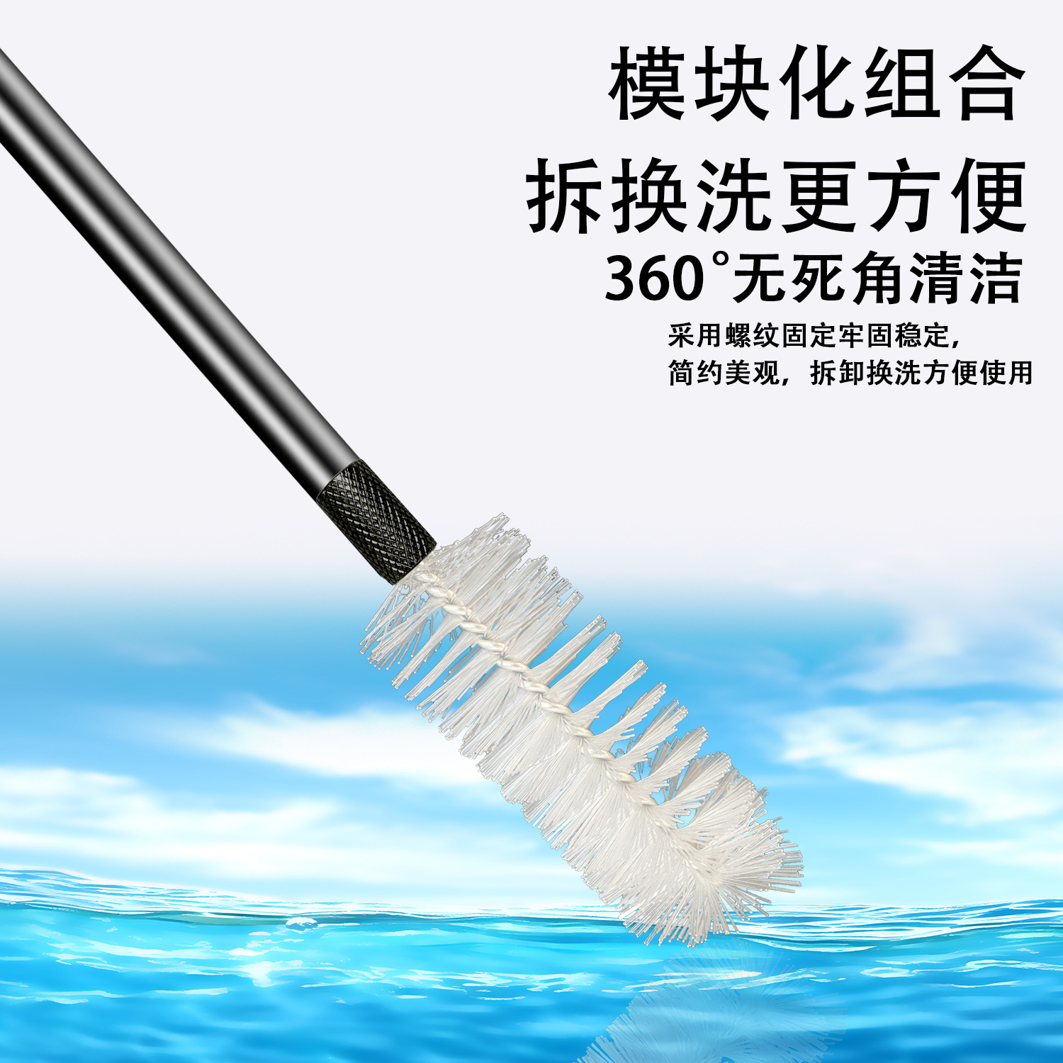 鱼缸刮藻刀海藻苔藓刮刀水草缸除藻刀无死角刷子清洁工具清理套装 Specification image
