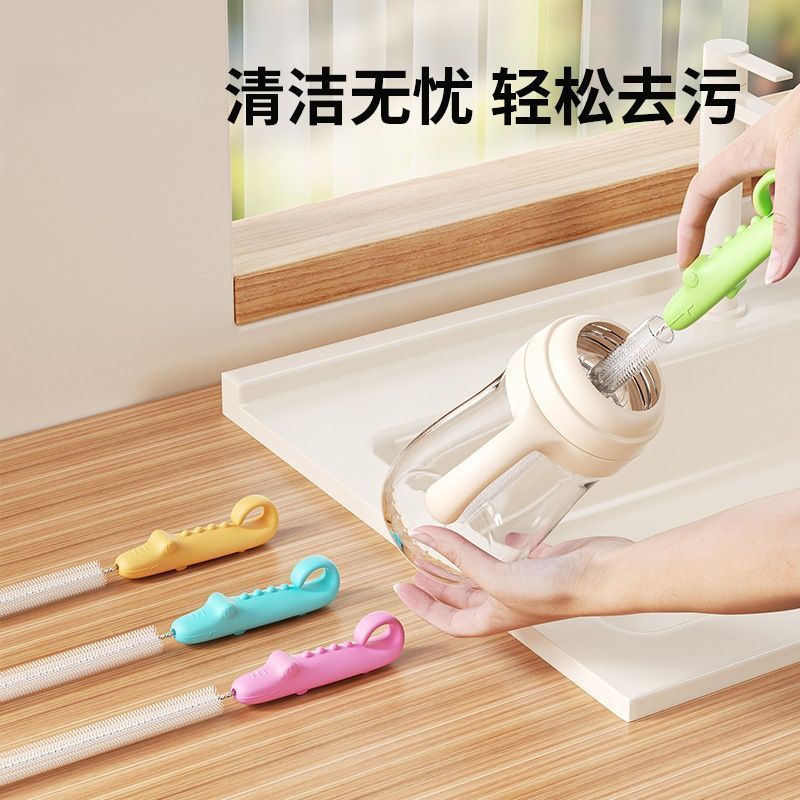母婴用品宝宝/杯刷/母婴用品/母婴/厨房用品产品图