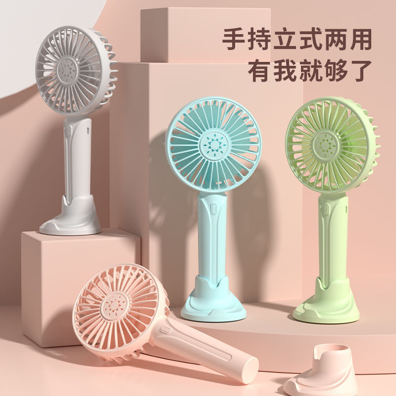 新款小风扇桌产品图