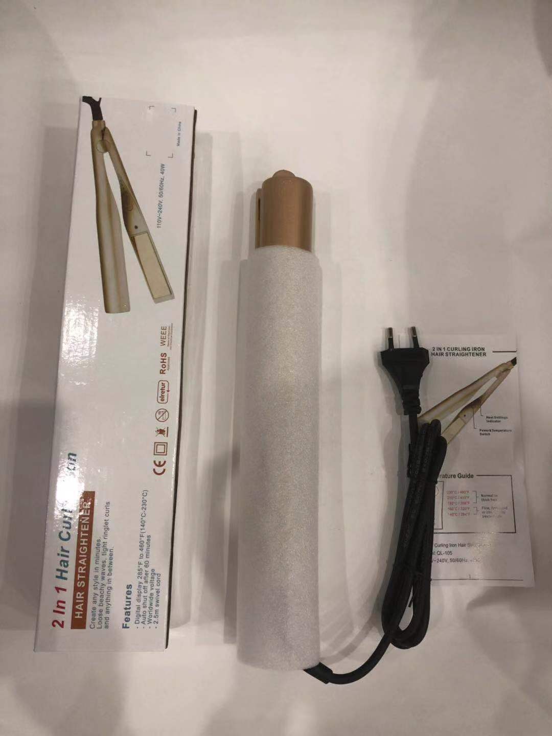 New multi-functional golden plywood, straight dual-purpose shaped deck, twisted plywood, cross-border e-commerce exclusive dual-purpose board Item Picture