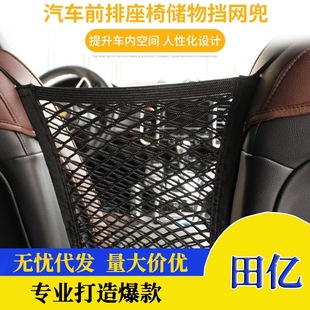 汽车拖车绳5吨4米强力牵引绳户外应急荧光加厚尼龙拉车捆绑带安全详情19