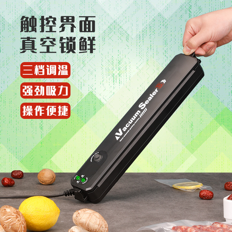 Factory direct sales of small household food automatic vacuum sealing machines, plastic sealing machines, vacuum sealing and preservation machines Application Scenario