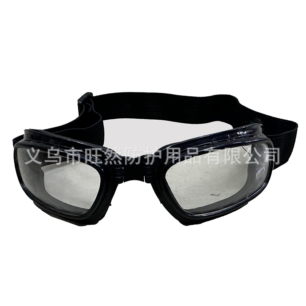 滑雪护目镜/运动眼镜男女户外/滑雪镜/运动眼镜/滑雪服白底实物图