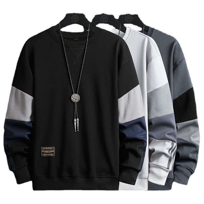 Cotton hoodie men's 2023 autumn new style light luxury Korean-style casual base layer men's versatile men's fashion long-sleeved Item Picture