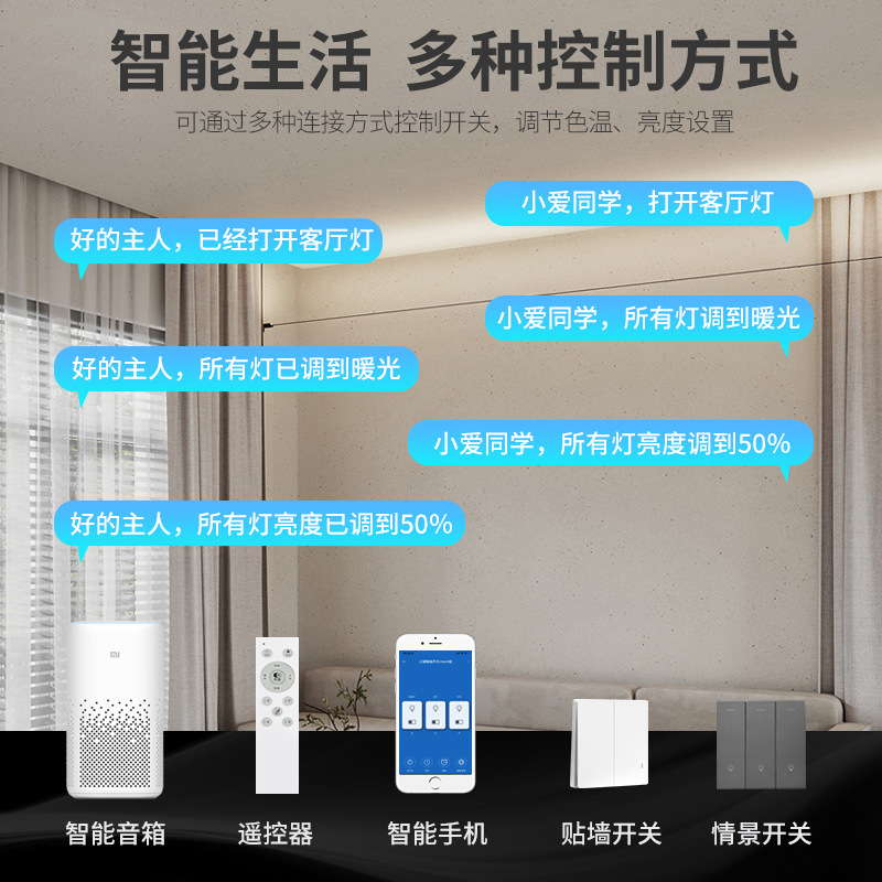 低压cob灯细节图