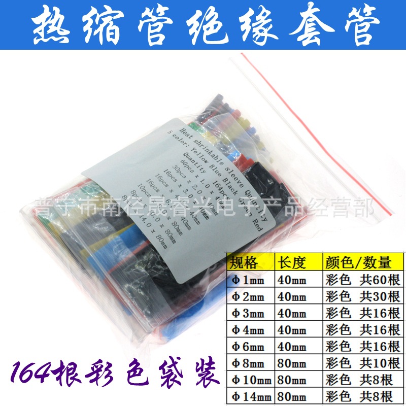 import白底实物图