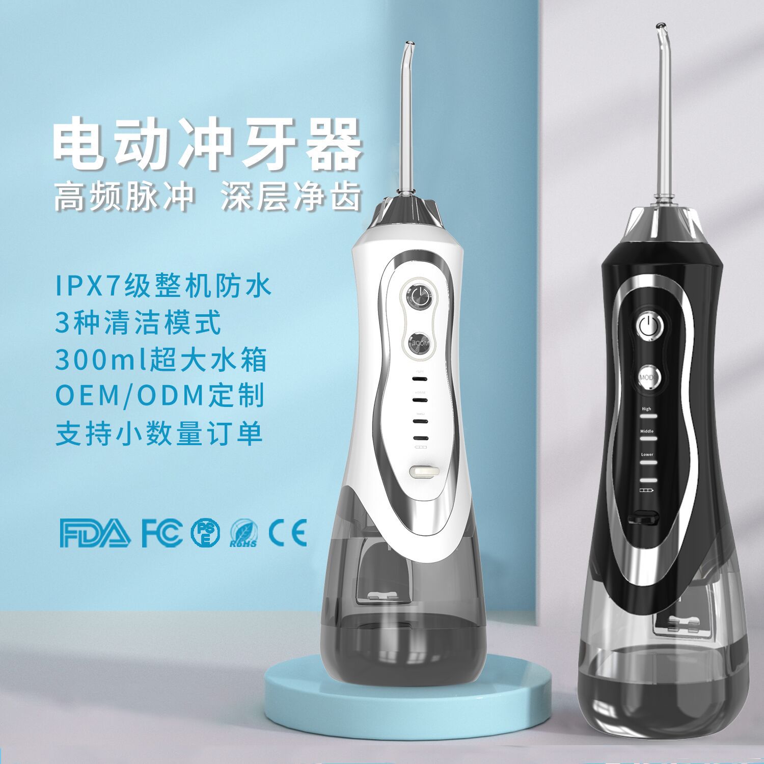 Large tank Electric dental flusher Powerful dental cleaner Dental stone pulse orthodontic dental cleaner Water floss waterproof