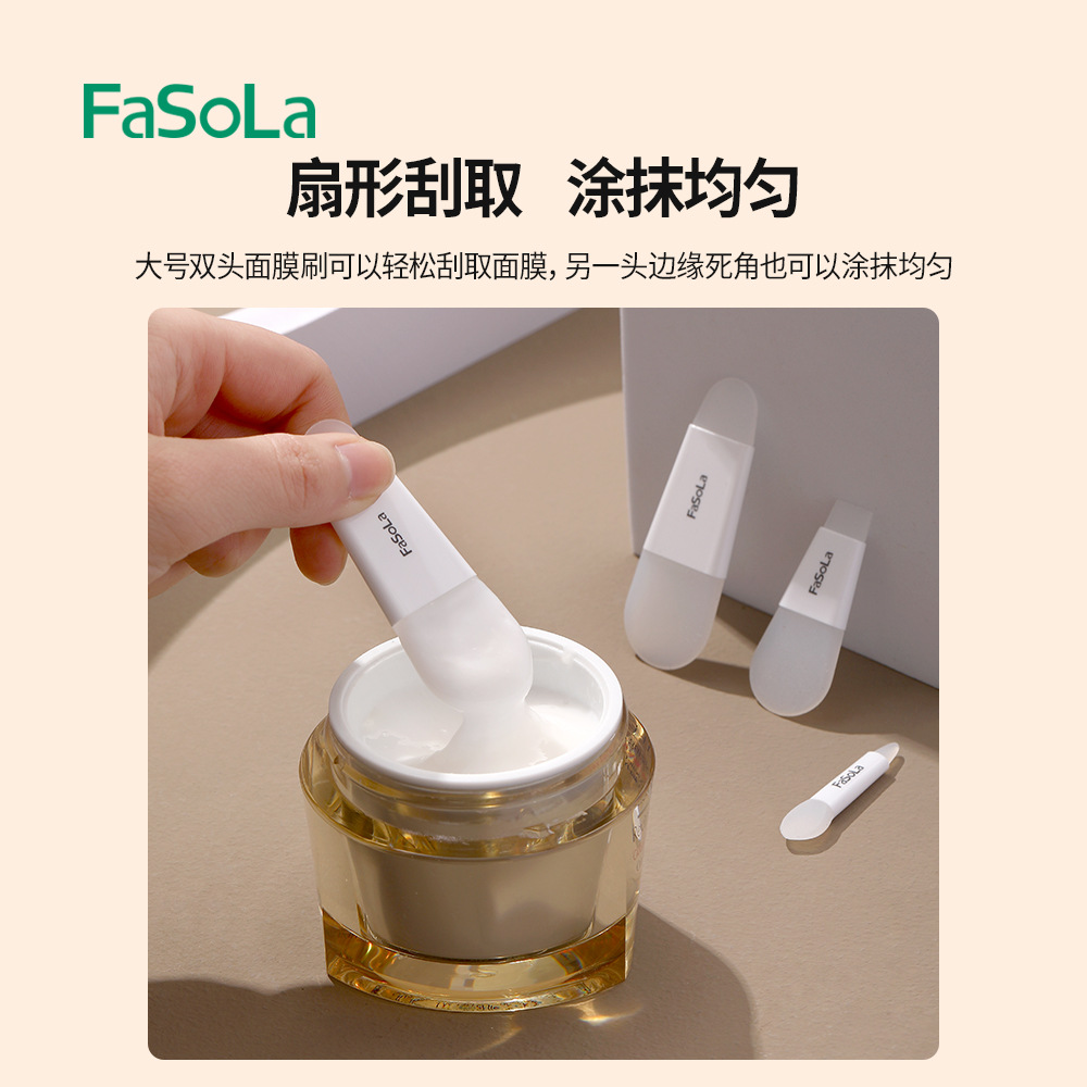 FaSoLa Portable Beauty and Skin Care Mask Lip Brush Set: Soft silicone double-head scraper brush for beauty and touch-up Specification image