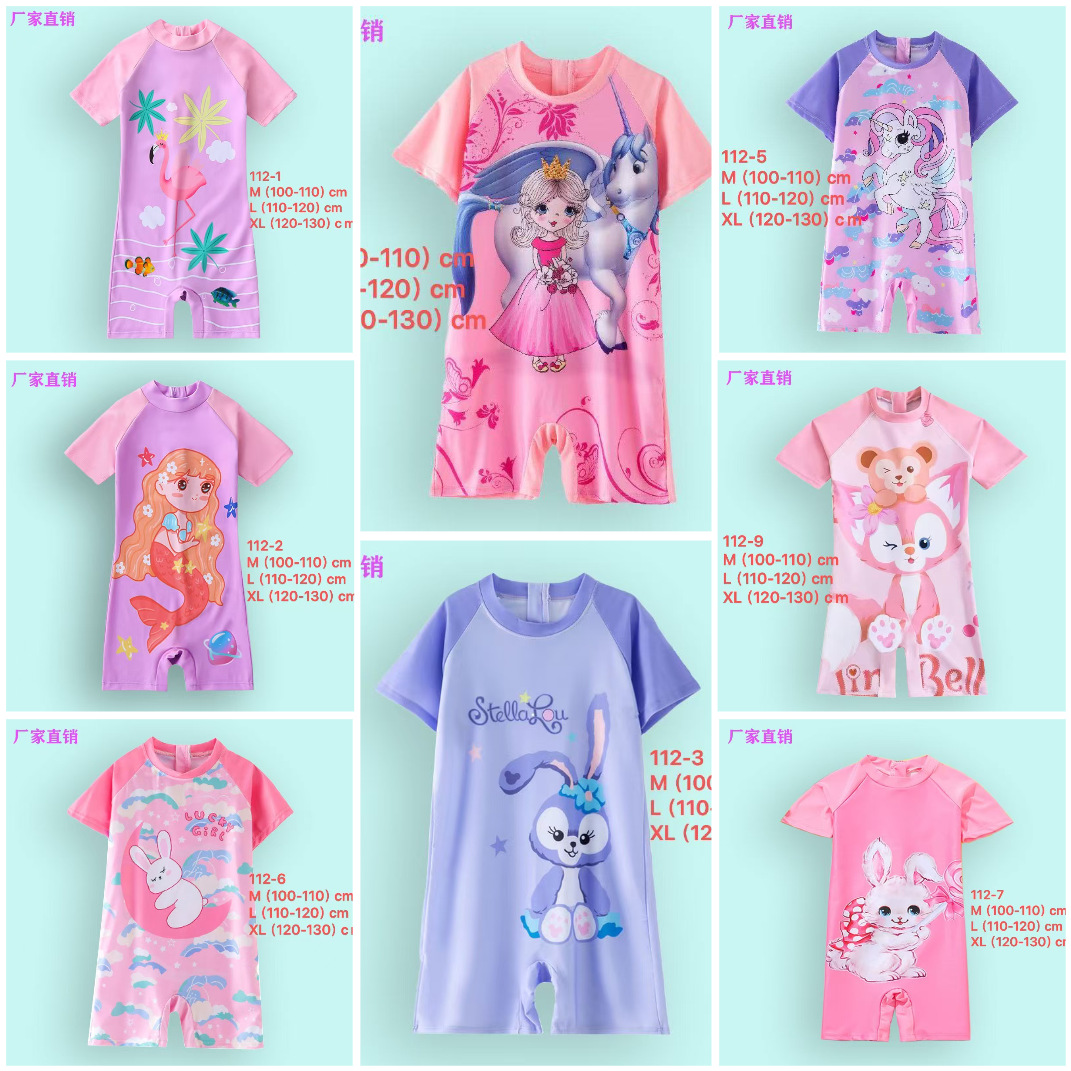 Cartoon children's swimsuits, girls' one-piece swimming swimsuits, new summer styles for large, medium and small children's water park training swimming suits