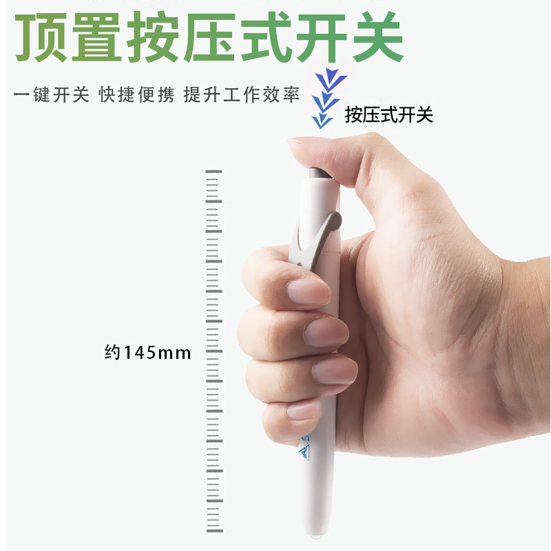 import产品图