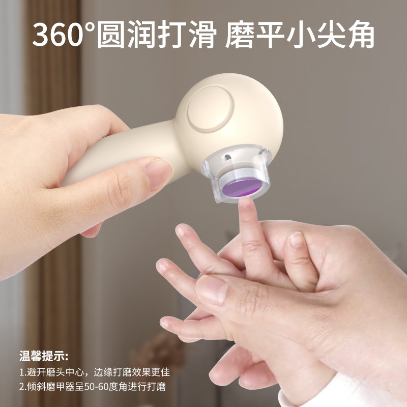 精华瓶子产品图