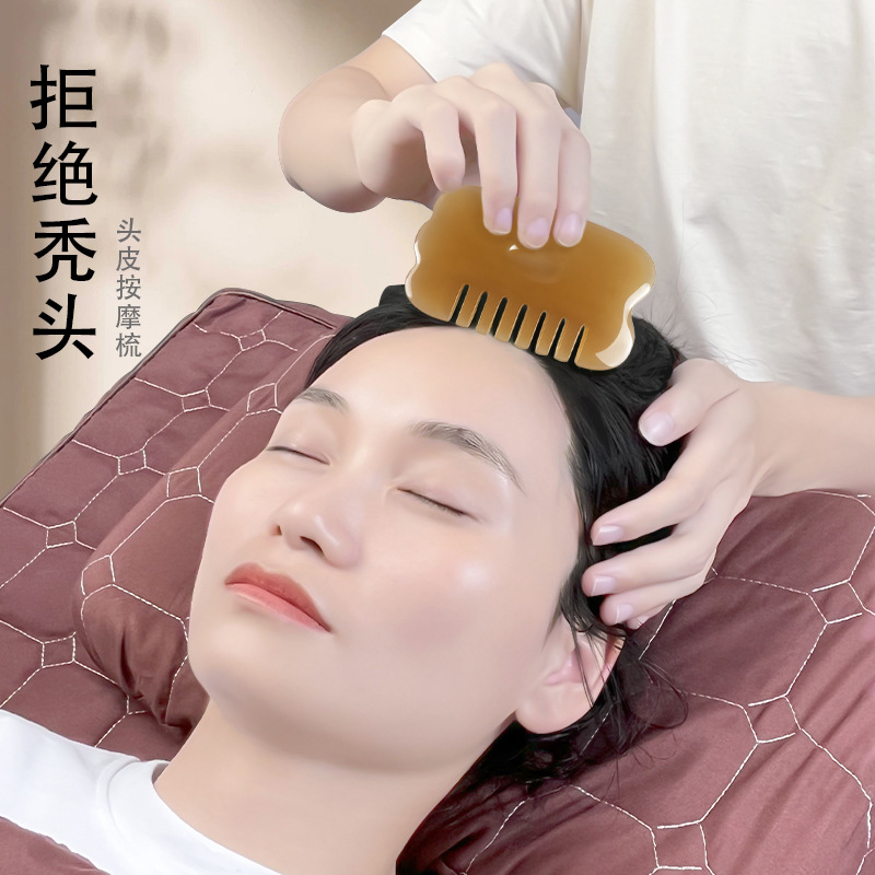 电子拔罐/养生产品图