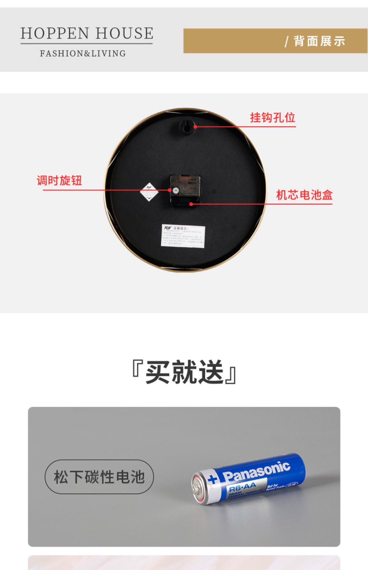 TQJ创意北欧静音挂钟简约卧室客厅家用时尚时钟挂墙表电波石英钟详情17