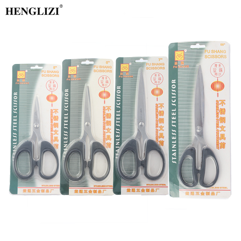 不锈钢/pp手柄/学生办公/颜色大小可定制/5寸/6寸/7寸/8.5寸产品图