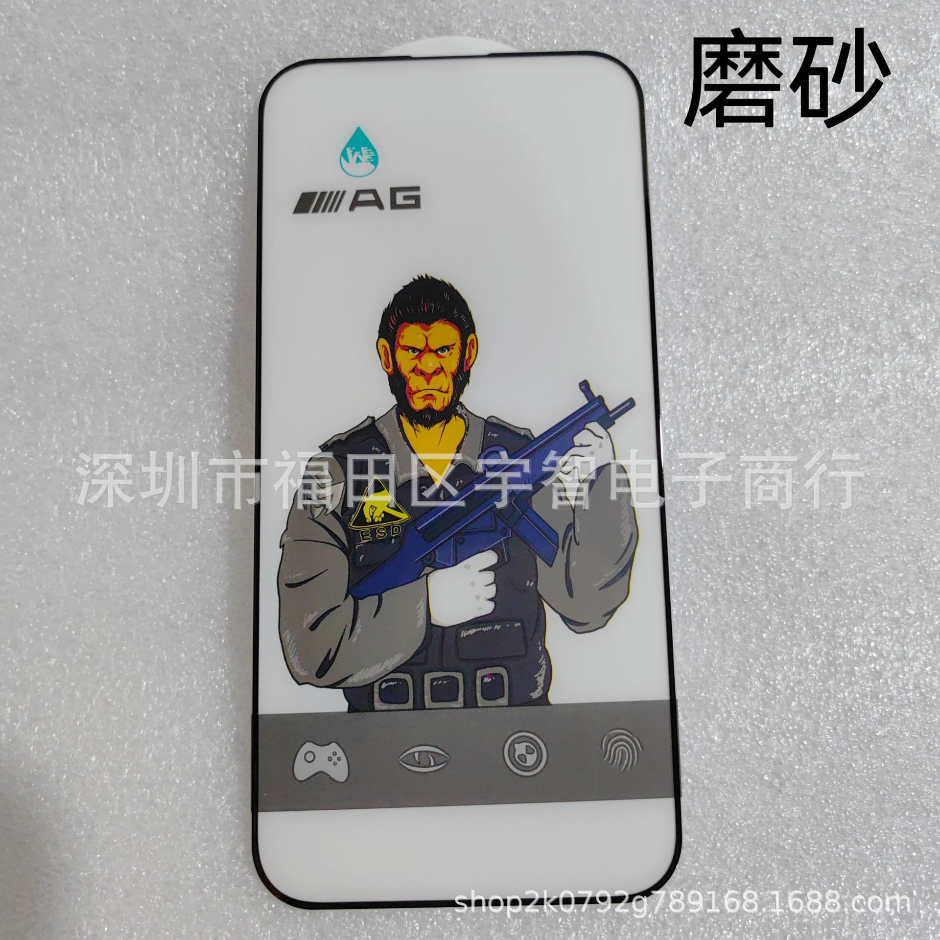 Suitable for iPhone 15PRO Gorilla Tempered Film, iPhone13 Pro Dust-proof net, Large Arc 13 anti-static phone film details Picture