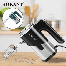 跨境新款SOKANY6621家用电动打蛋器烘焙全自动手持搅拌器清装