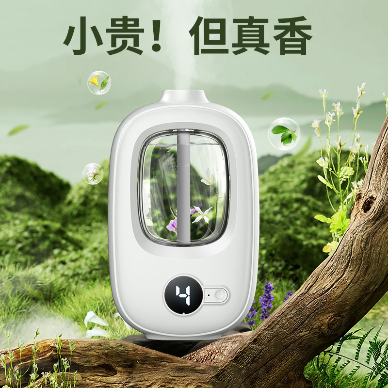 Aroma diffuser, home, bedroom, toilet, bathroom, hotel automatic fragrance machine, air fragrance machine, special for diffusing essential oils
