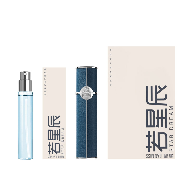 香水/perfumes/阿拉伯香水套装/美丽人生香水/Perfumes白底实物图