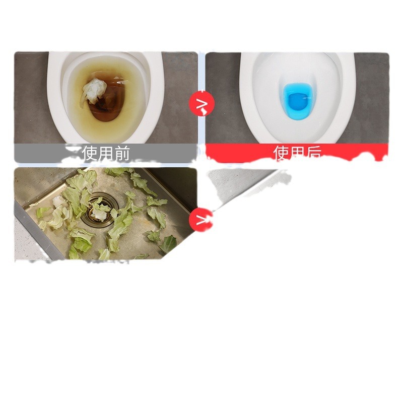 import白底实物图