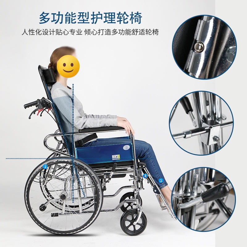 Cross-border food delivery exclusive multi-functional wheelchair, electroplated material with toilet bowl, home elderly and disabled walking aid wheelchair details Picture