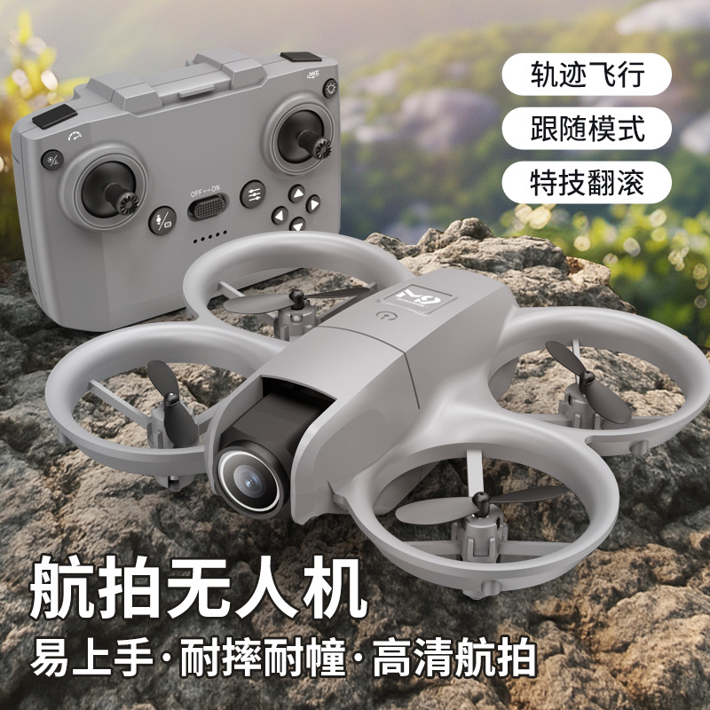 The new cross-border product L28 mini optical flow aerial photography drone is suitable for beginners in high-definition aerial photography