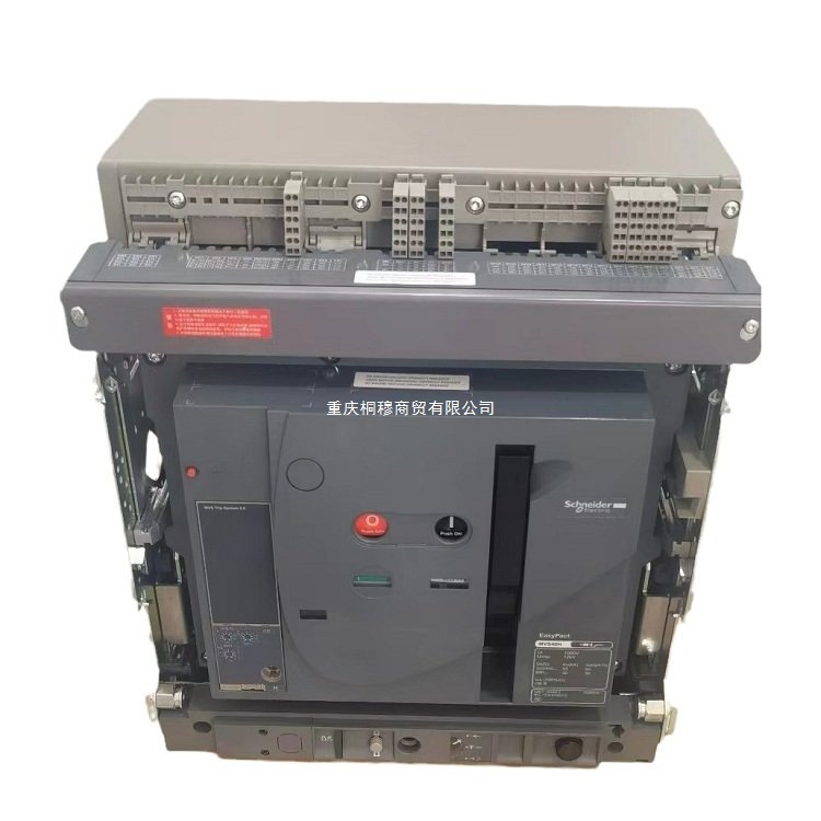 经济型开关 MVS12H 1250A 3P空气断路器 控制器2.0 5.0 6.0默认项产品图