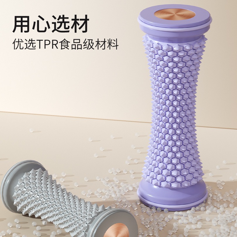 瑜伽锻炼凳子/瑜伽/瑜伽产品/射击射箭/木棍细节图