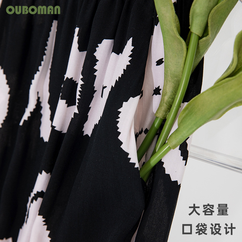 Summer New Silk Home Pants Large Size Loose Nine Points Pajama Pants With Pockets Can Be Worn Outside Lengthened Anti-Mosquito Pants Specification drawing
