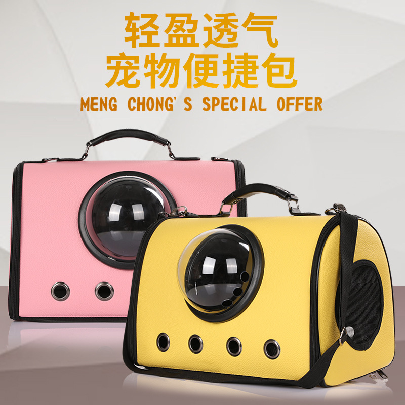Bolsa de gato de un hombro bolsa de gato de mano plegable transpirable bolsa de gato para salir portátil crossbody pet cápsula de gato