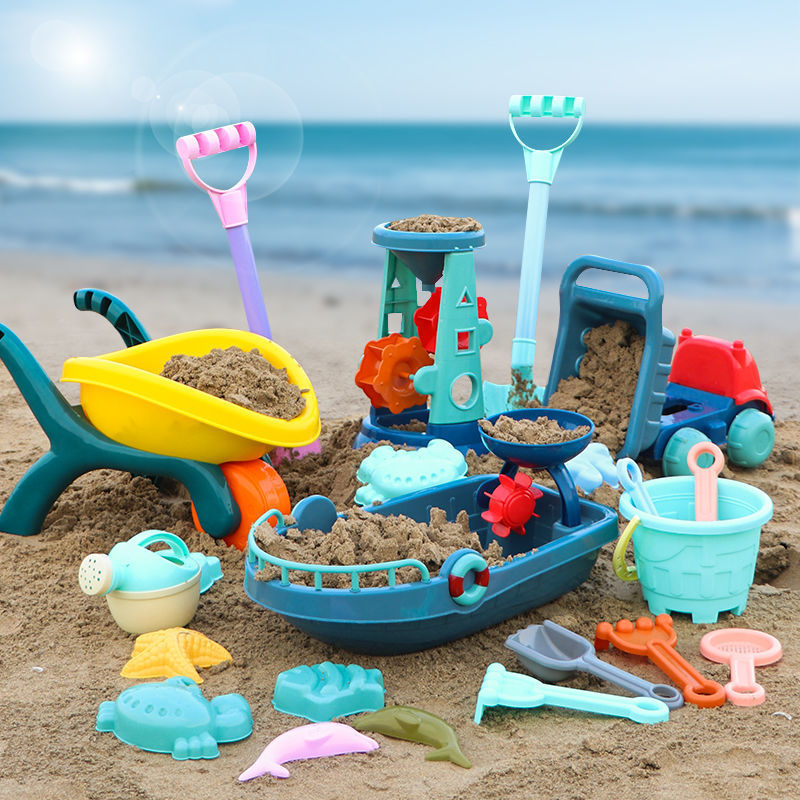 玩具沙池儿童沙滩玩具套装宝宝戏水沙漏决明子大号铲子沙滩桶工具
