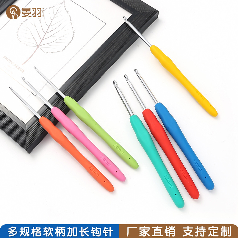 Color TPR silicone soft handle extended crochet metal single-head sweater needle hand-woven solid aluminum crochet wholesale full figure