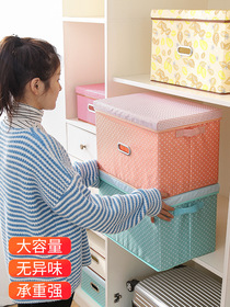 Color cartoon storage box cloth folding storage box Children's toys organizer closet clothes storage box wholesale