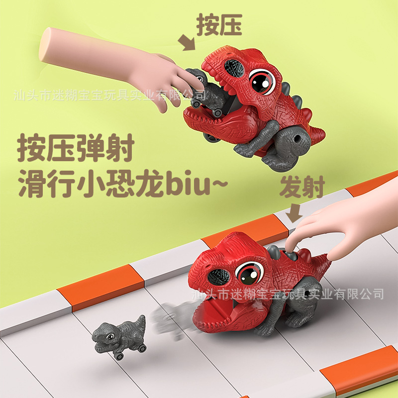 惯性/回力玩具实物图