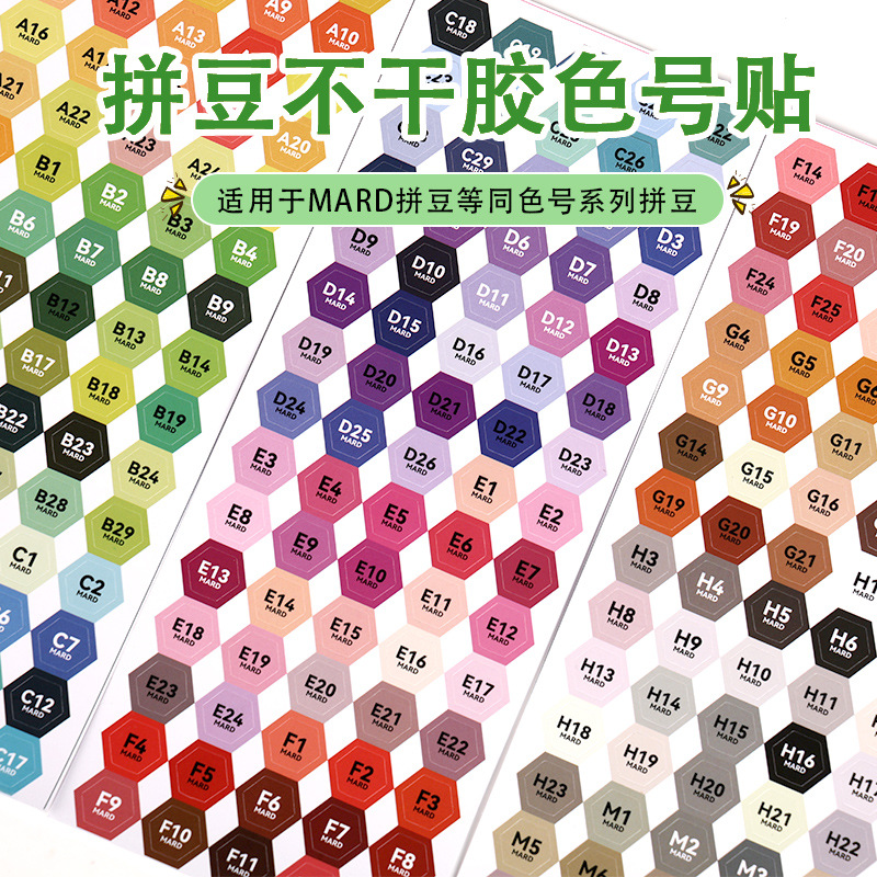 小女巫帽/博士帽/帽子/跨境/防晒帽产品图
