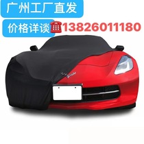 Chevrolet Corvette fabric jacket, Mustang jacket, Challenger jacket, Camaro jacket