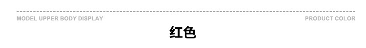 BE男装2025春夏新款纯棉水洗做旧t恤男街头潮牌巴家重磅短袖t恤男详情25