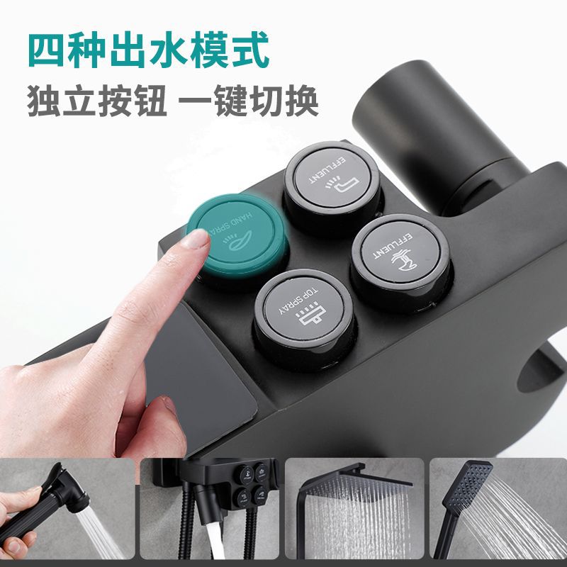 Bathroom Copper Shower Head Set Home Bathroom Black Thermostatic Shower Shower Shower Head Set Application Scenario