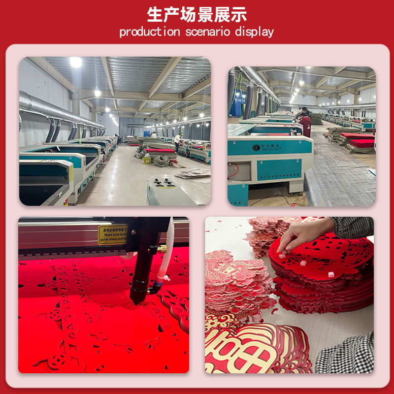 A complete set of items for wedding couplets, the groom's wedding room, the bride's wedding gate, wedding couplets and characters for decoration Specification image